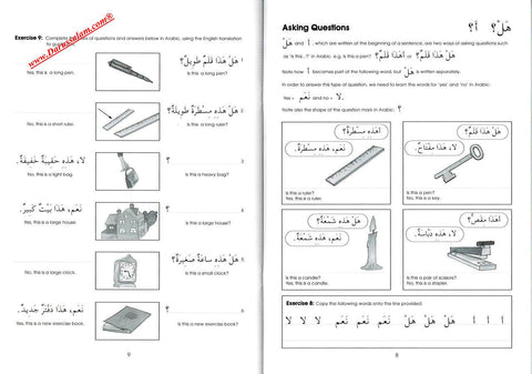 Gateway to Arabic Book 2