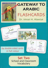 Gateway To Arabic Flashcards Set Two