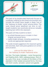 Gateway To Arabic Flashcards Set Two,9780954750947,
