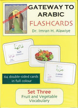 Gateway to Arabic Flashcards Set Three