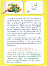 Gateway to Arabic Flashcards Set Three,9780956688224,