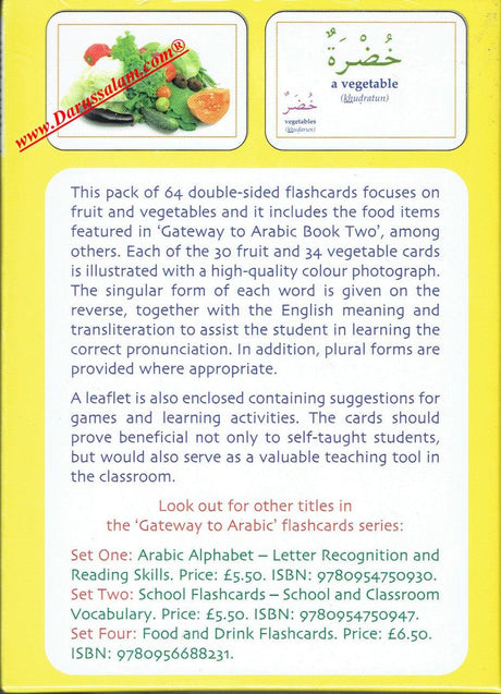 Gateway to Arabic Flashcards Set Three,9780956688224,