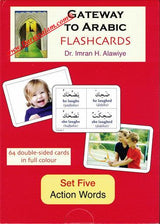 Gateway To Arabic Flashcards  Set Five (Action Flashcards)