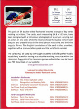 Gateway To Arabic Flash card Set Five (Action Flashcards),9781911118008,