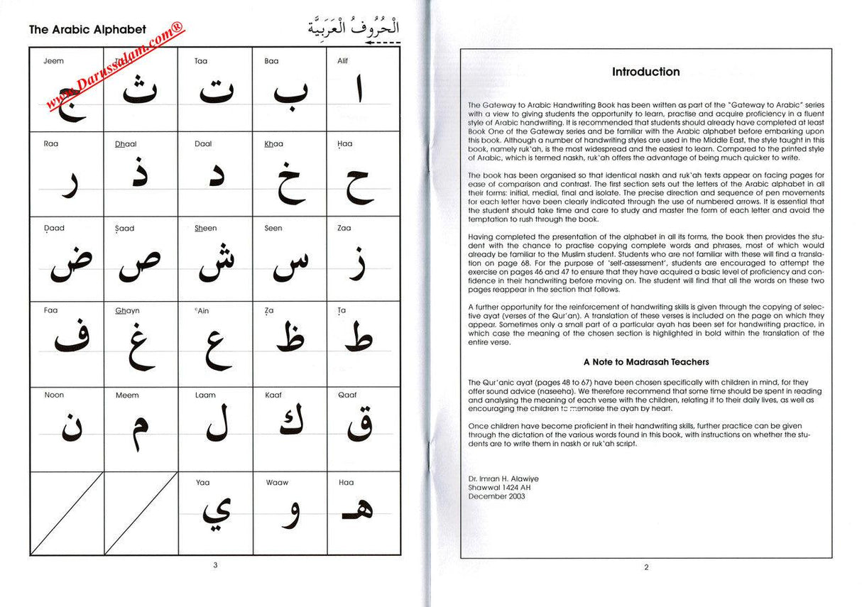 Gateway to Arabic Handwriting Book,9780954083359,