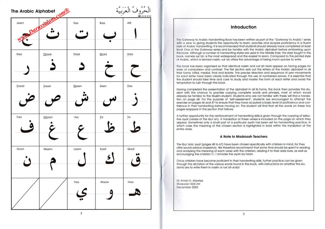 Gateway to Arabic Handwriting Book,9780954083359,