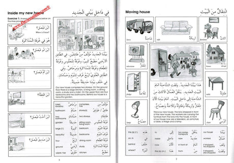 Gateway To Arabic : Extension Book One,9780954083342,
