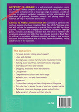 Gateway To Arabic : Extension Book One,9780954083342,