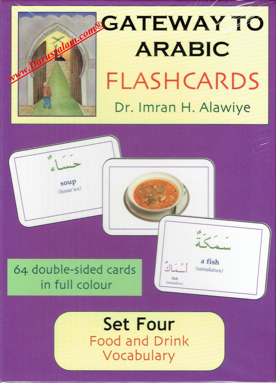 Gateway To Arabic Flashcards Set Four,9780956688231,