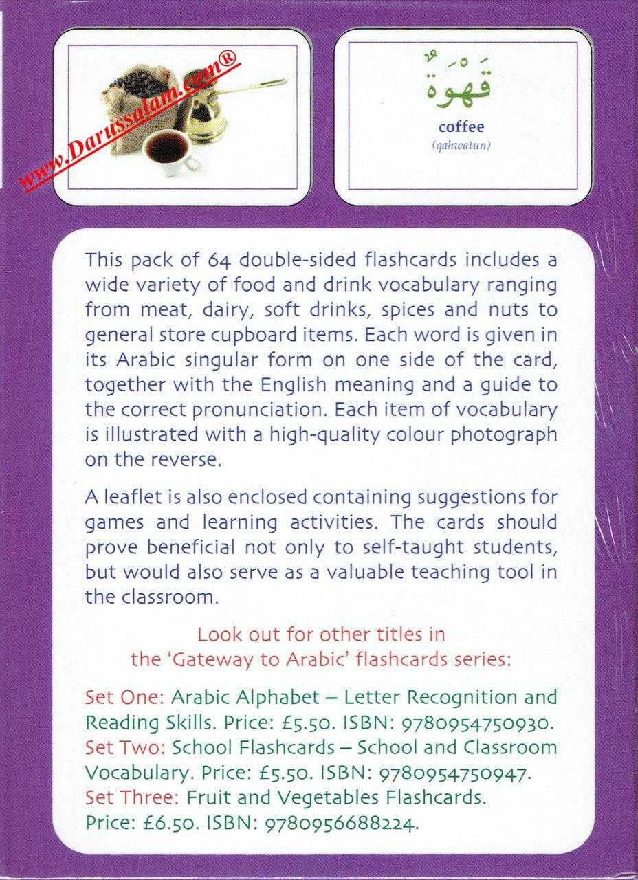 Gateway To Arabic Flashcards Set Four,9780956688231,