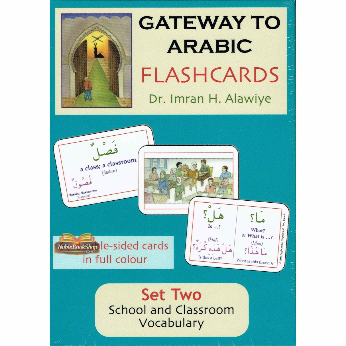 Gateway To Arabic Flashcards Set Two