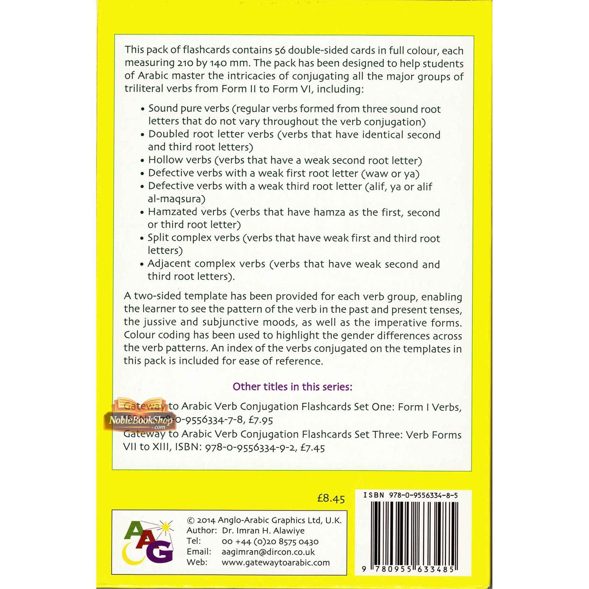 Gateway to Arabic Verb Conjugation Flashcards (Set Two)