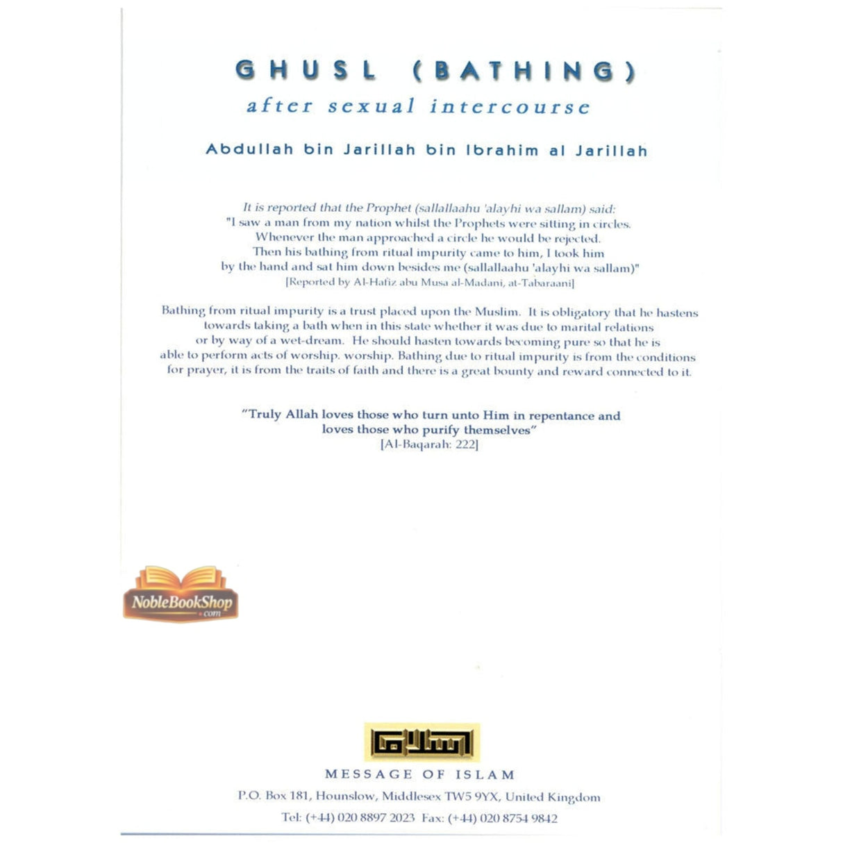Ghusl ( Bathing ) after sexual intercourse