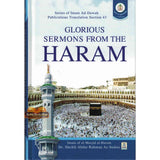 Glorious Sermons from The Haram Sheikh As-Sudais
