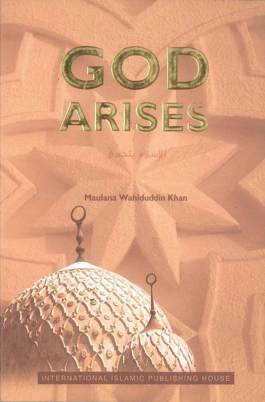 GOD Arises - NobleBookshop