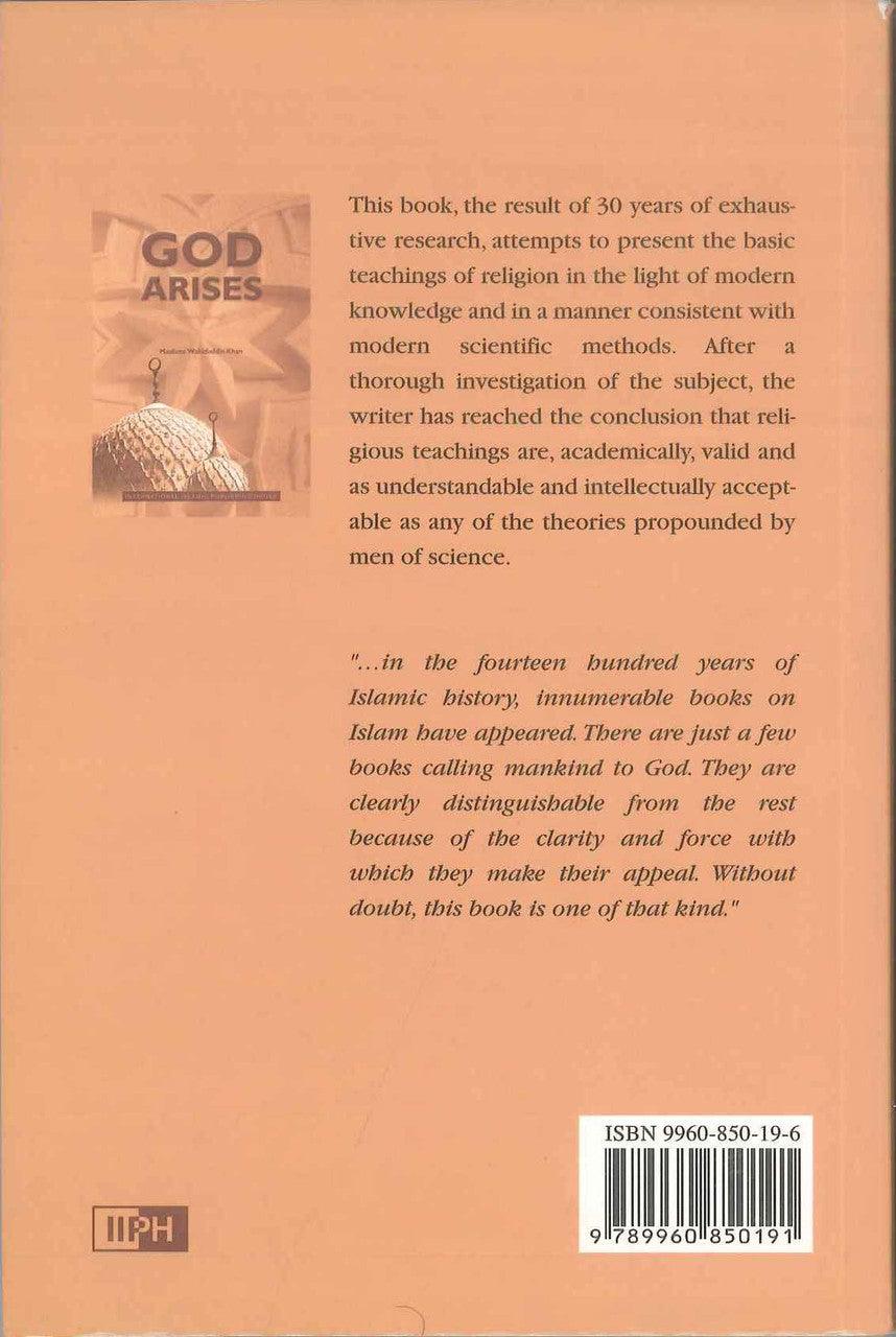 GOD Arises - NobleBookshop