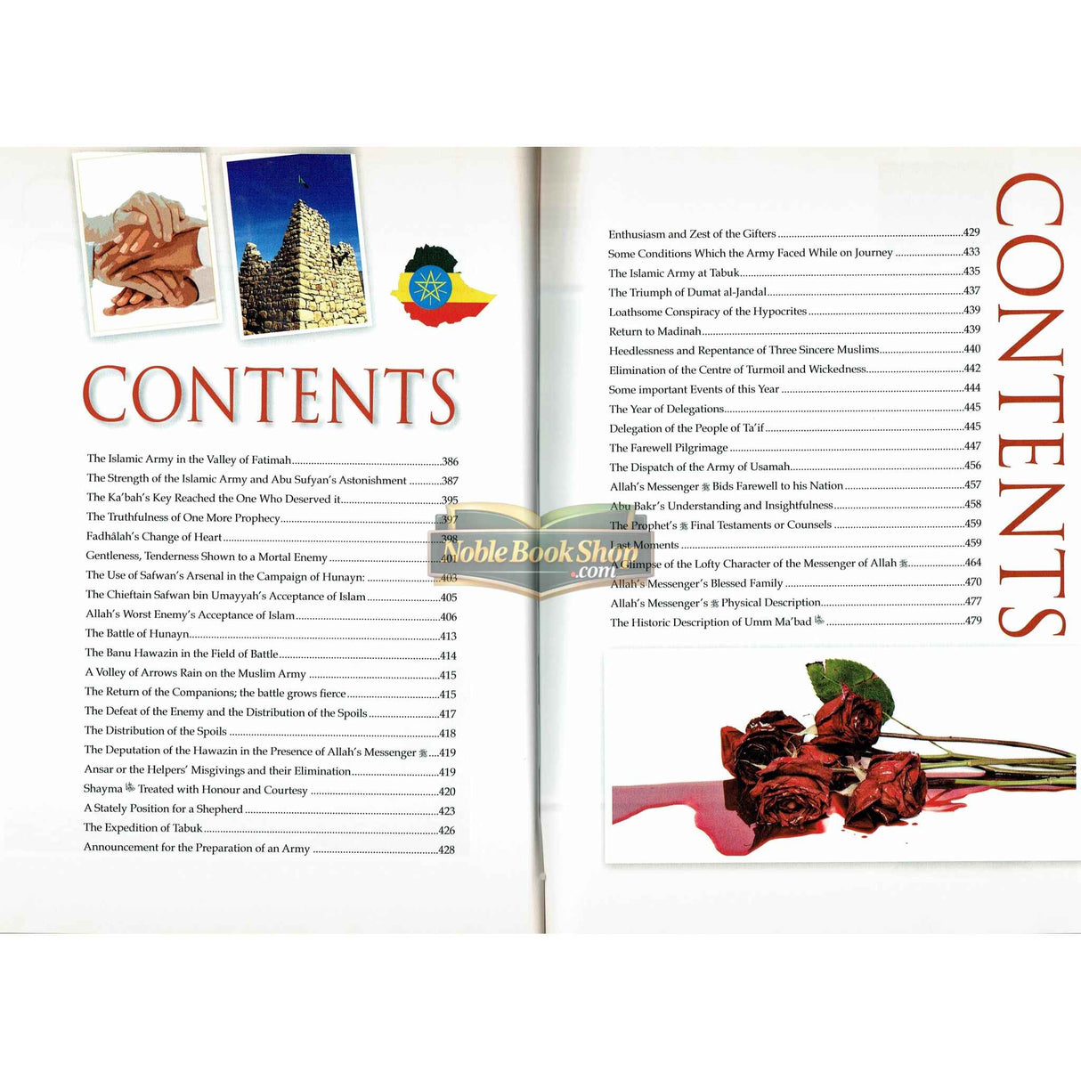 Golden Seerah: For the Young Generation