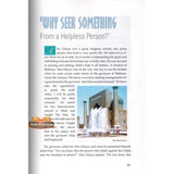 Golden Stories of Accepted Prayers