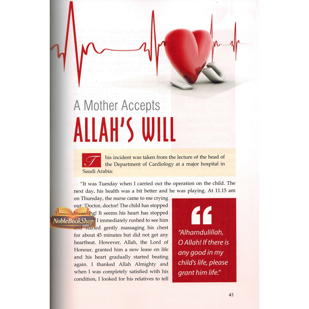 Golden Stories of Accepted Prayers