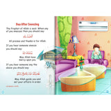 Golden Supplications For Children