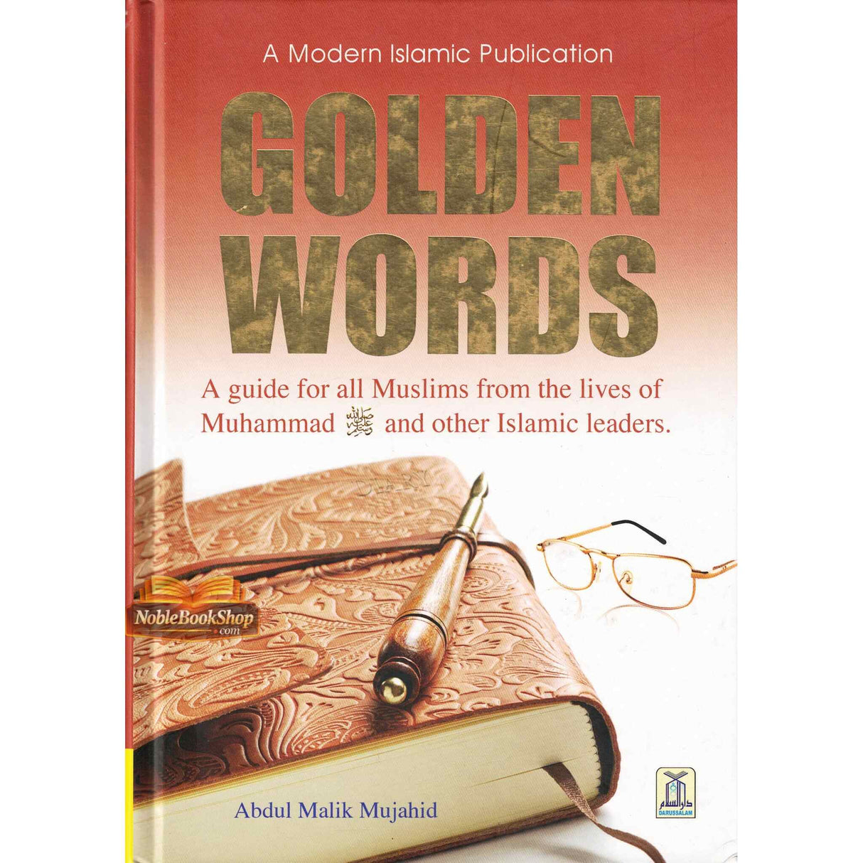 Golden Words (A modern Islamic Publications)