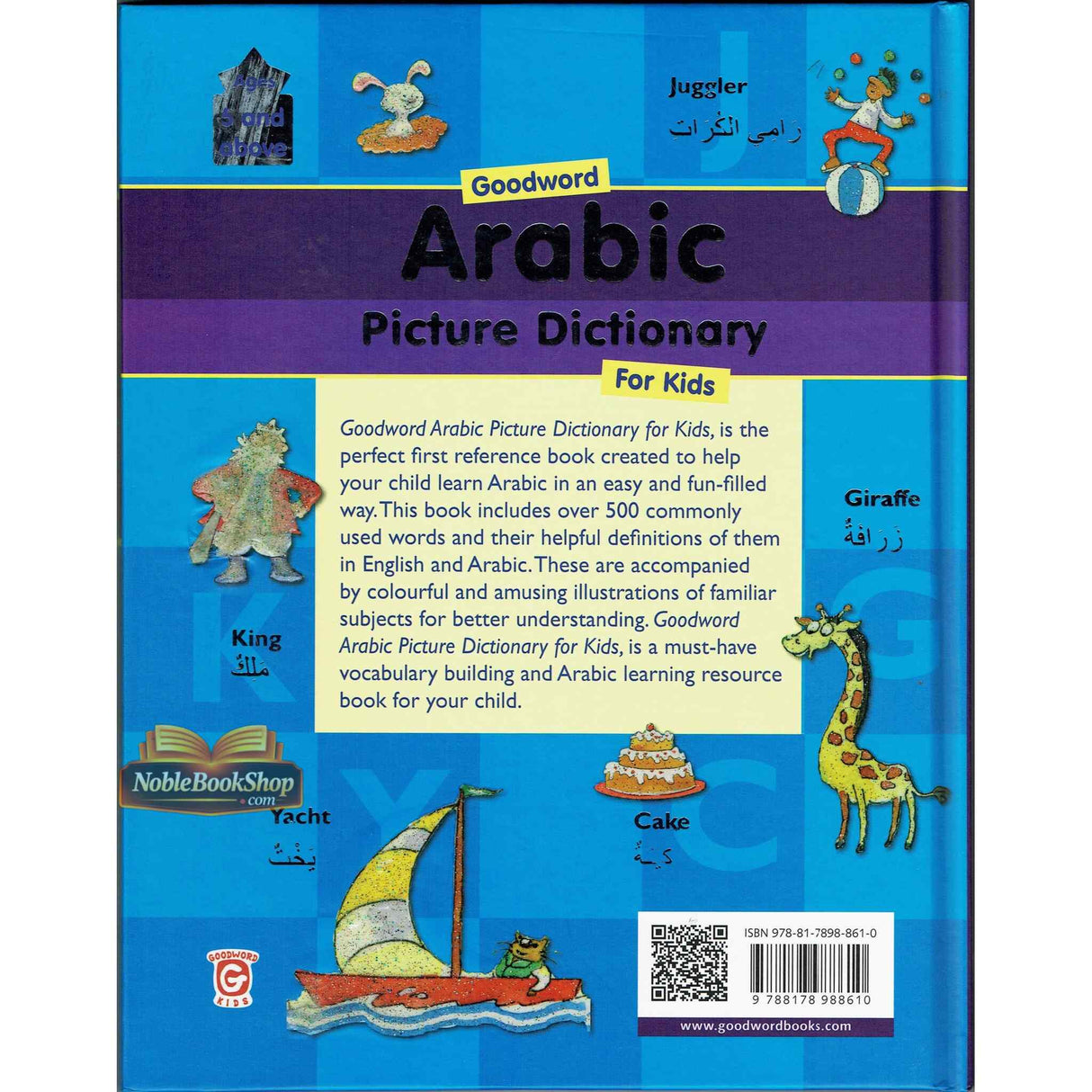 Goodword Arabic Picture Dictionary for kids