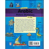 Goodword Arabic Picture Dictionary for kids