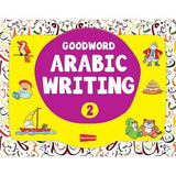Goodword Arabic Writing Book 2 - NobleBookshop