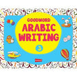Goodword Arabic Writing Book 3 - NobleBookshop