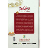Great Women of Islam (who were given the good news of Paradise)