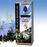 HEMANI 100% PURE BLACK SEED OIL