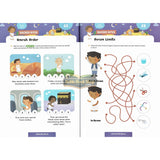 Hajj and Umrah Activity Book