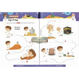 Hajj and Umrah Activity Book