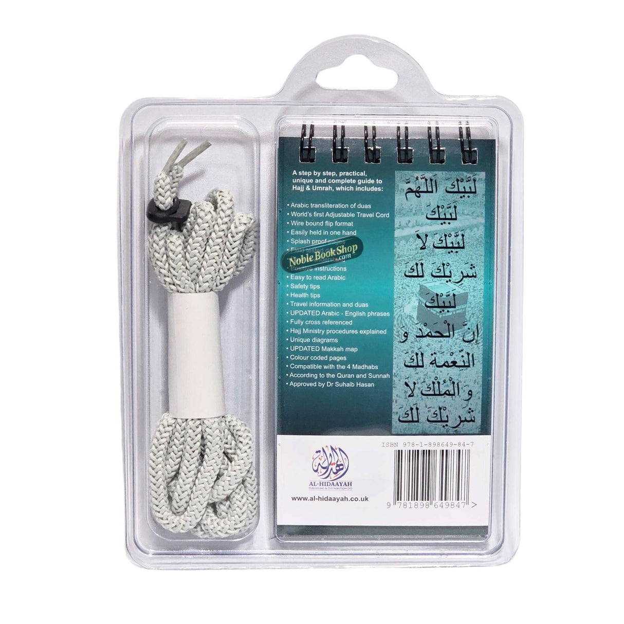 Hajj & Umrah Made Easy By Al Hdayyah For Muslim Umrah AL-Hajj