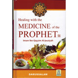 Healing with the Medicine of the Prophet صلی الله علیه وآلهِ وسلم : Colour