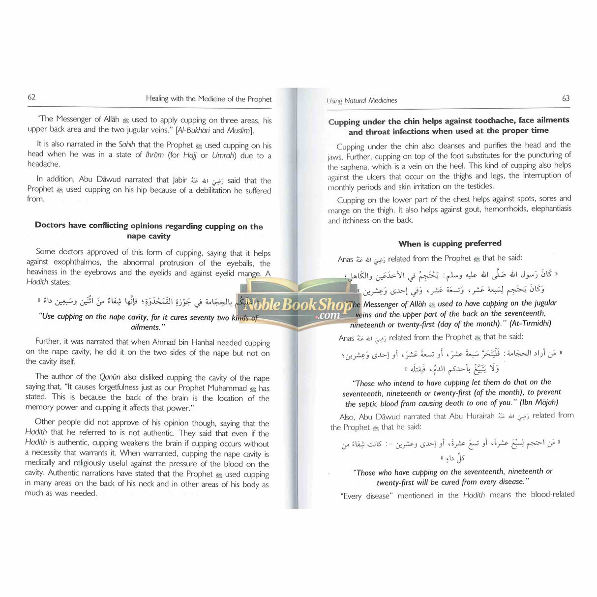 Healing with the Medicine of the Prophet