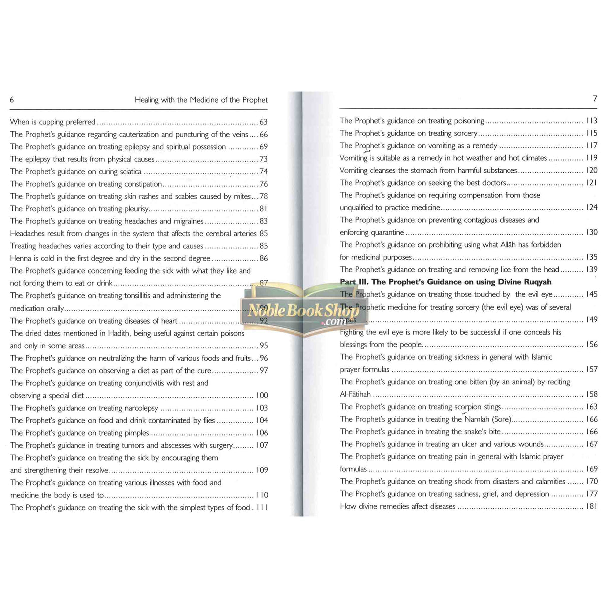 Healing with the Medicine of the Prophet