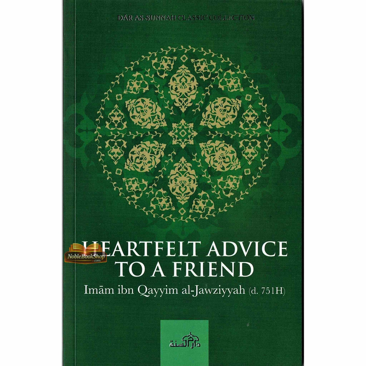 Heartfelt Advice To A Friend