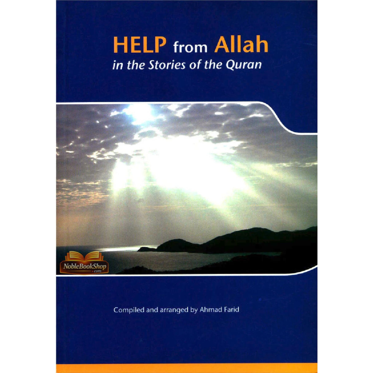 Help from ALLAH In the stories of the Quran