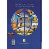 Historical Atlas of The Prophets & Messengers