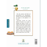 History of Islam : Ali ibn Abi Taalib R.A.