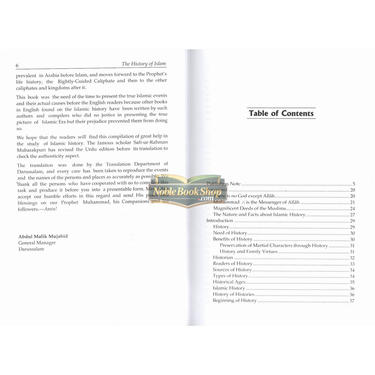 The History of Islam 3 Volume Set