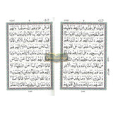 Holy Quran 30 Para Set