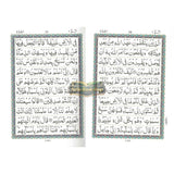 Holy Quran 30 Para Set