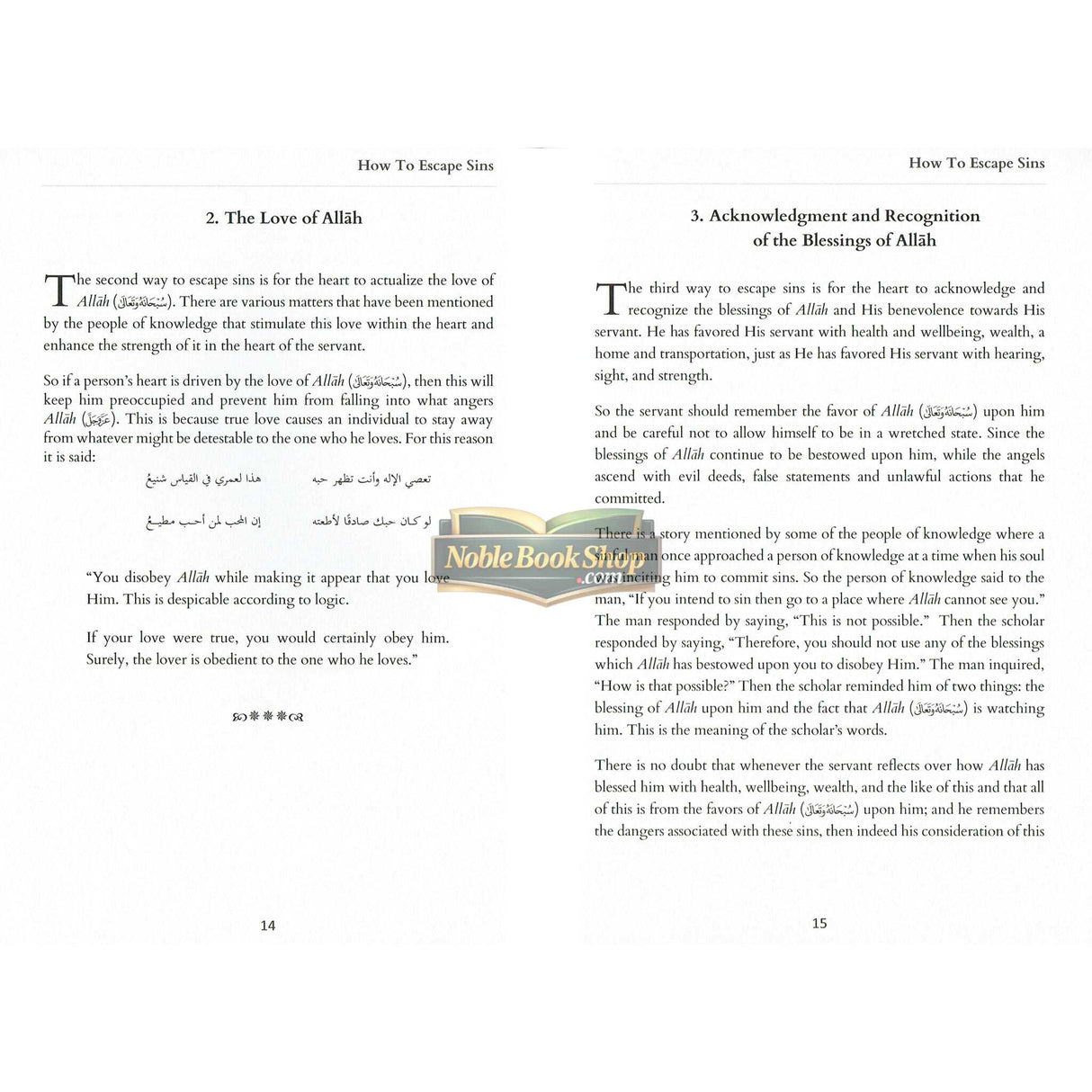 How To Escape Sins(Based on the words of Imam Ibn Al-Qayyim)