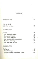 The Humility in Prayer - NobleBookshop