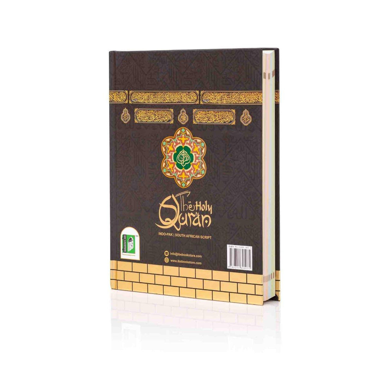 Holy Quran Kabah Cover Colour coded Tajeewd 3 CC HB Large 19x24.5cm