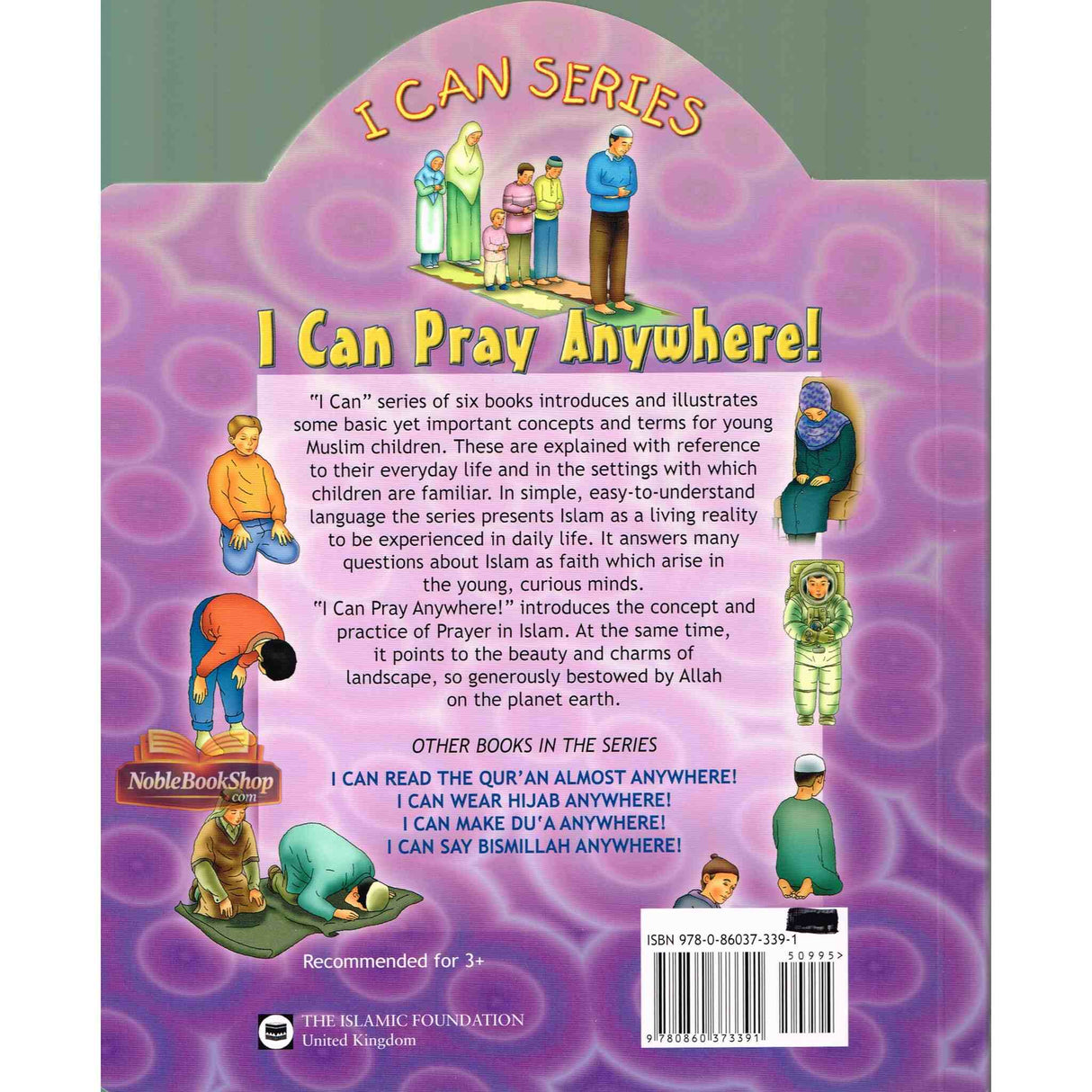 I Can pray Anywhere (I can series)