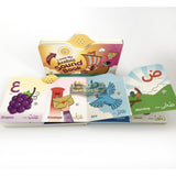 I Love My Arabic Sound Book Pictures without Eyes