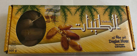 Dates Algerian: 500Grams